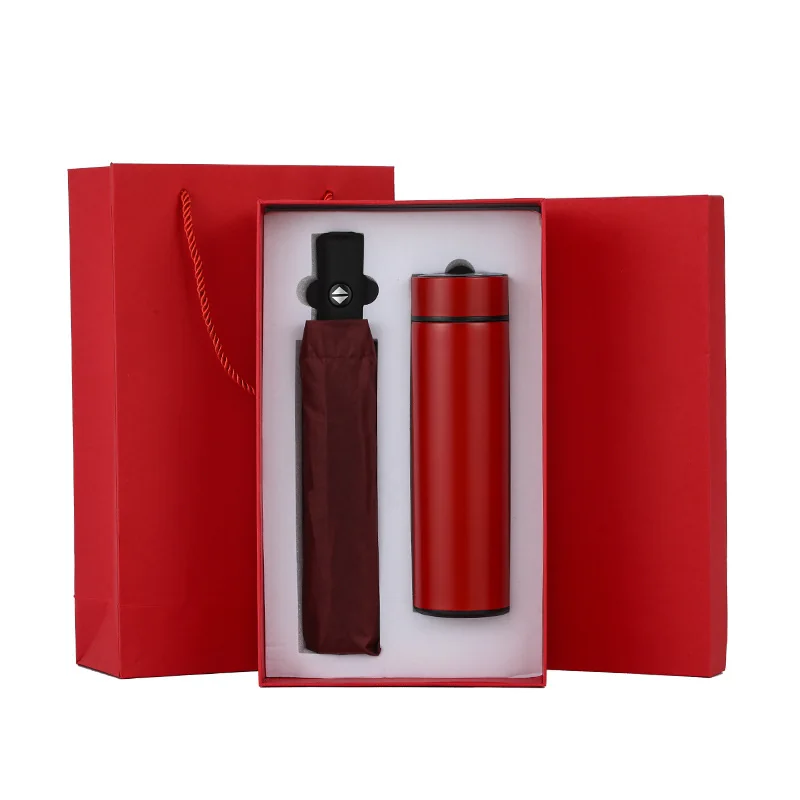 Tumbler & Automatic Umbrella Gift Set