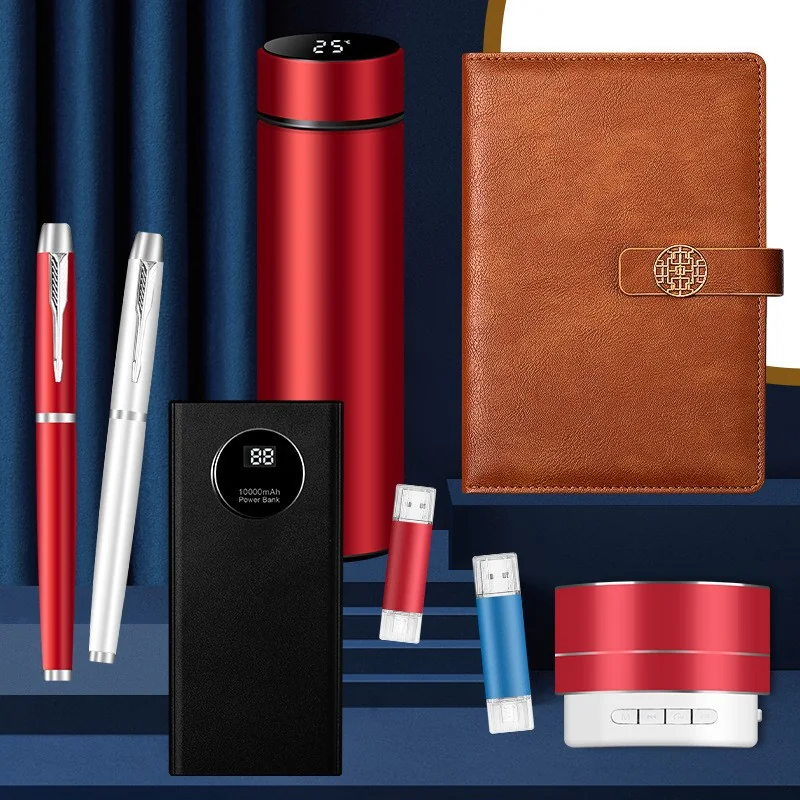 Configurable Executive Office & Tech Gift Set